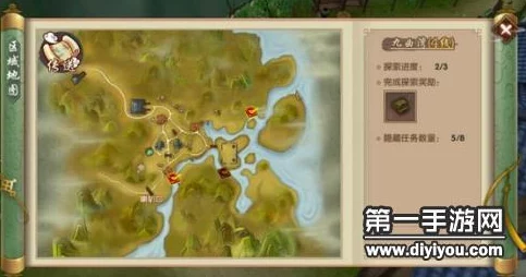 探秘寻仙手游：全面盘点野外珍稀资源种类与精确分布地点指南