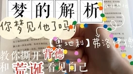 长清大学黑色aj资源：探讨该校在网络上流传的非正规渠道获取AJ鞋款的信息及其影响