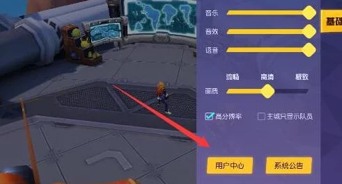 解锁王牌猎手身份：如何个性化更改您的专属游戏昵称指南