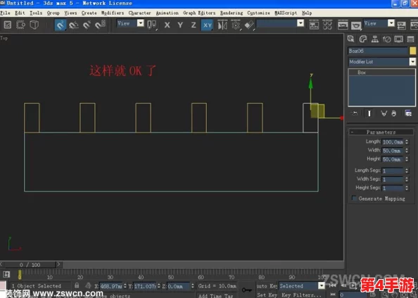3dmax动漫入口：深入了解3D建模软件在动漫创作中的应用与技巧，提升你的设计能力与艺术表现力