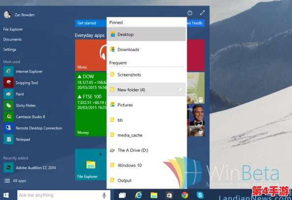 高清windows免费版888：最新进展与用户反馈，助力提升使用体验和系统性能的全新功能上线