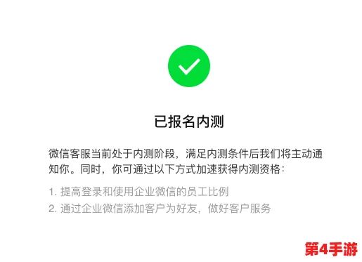 essue在线步兵区入口：最新进展与用户反馈汇总，助力提升体验和服务质量