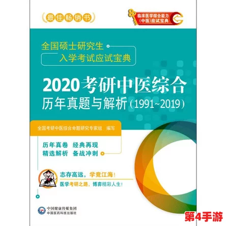 91网址：解析其在网络文化中的影响力与用户行为研究的综合分析