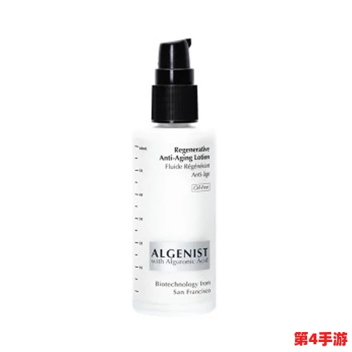 78w久九乳液78w成人是一款专为成年人设计的护肤产品，旨在提供深层滋润和修复效果，适合日常使用