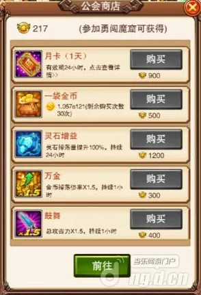 免费b站在线观看人数在哪儿，众人拾柴火焰高，热度不断攀升！