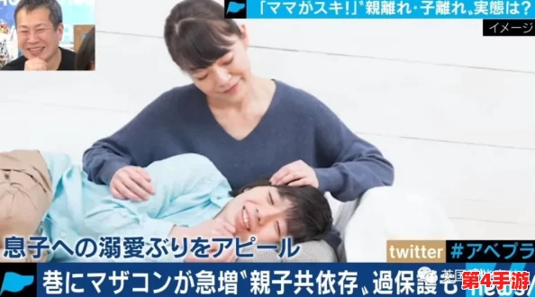 日本护士取精XXⅩXX：内幕曝光！医院背后的秘密交易和黑幕揭开帷幕