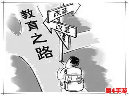 羞羞的色漫：从文化视角分析其对当代青年心理与行为的影响