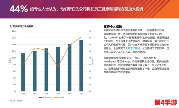 达盖亚的旗帜地址2024：全球文化交流与发展新趋势的前沿分析与展望