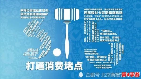 黄色视频观看：探讨成人内容的社会影响与个人观念，如何在现代网络环境中合理看待和选择