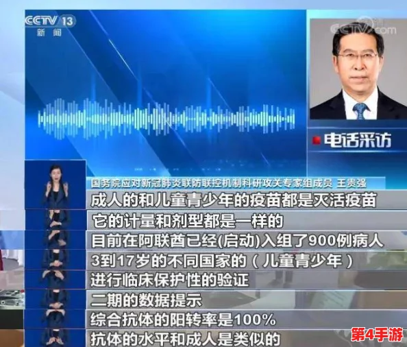黄色视频观看：探讨成人内容的社会影响与个人观念，如何在现代网络环境中合理看待和选择