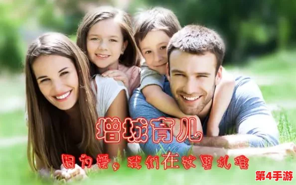 一小孩半夜喂女孩吃坤巴，温馨画面引发网友热议，童真与关爱的瞬间令人感动不已