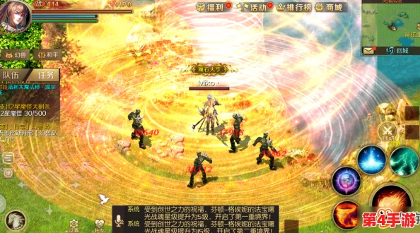魔域手游深度探索：全面指南教你如何精准幻化幻兽，提升战力实操技巧详解