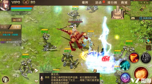 魔域手游深度探索：全面指南教你如何精准幻化幻兽，提升战力实操技巧详解