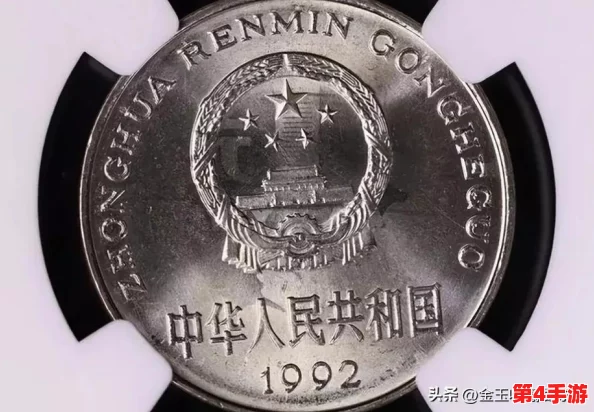 黄91：解析这一重要年份对中国历史发展与社会变革的深远影响及其背后的历史背景