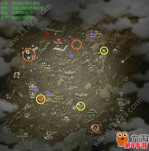 探寻武侠秘境：解锁墨文重剑的奥义，必先掌握《墨衍录》之精髓路径