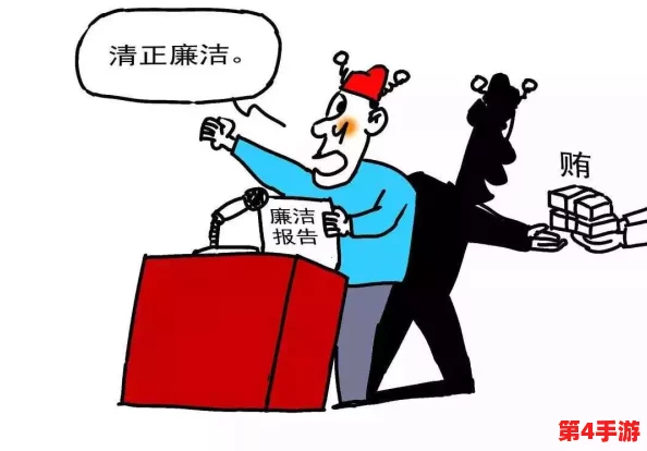 羞羞漫画人口：分析其在年轻人群体中的影响力与社会接受度的研究报告