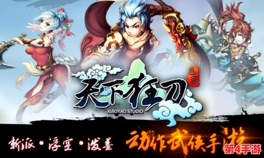 重构神代梦华谭：后羿霸绝怼人新策略卡组大揭秘，颠覆传统对战思维！