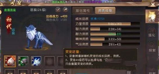 轩辕传奇手游震撼启幕：跨服炎火争霸赛烽烟再起，二月新春燃战不息，巅峰对决即将上线！