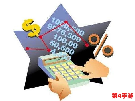 纪元1800怎么赚钱：掌握经济策略与资源管理，轻松实现财富增长的全面指南