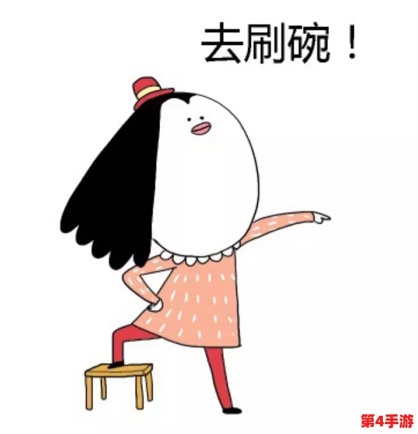 男生女生在一起努力生猴子，这句话形象地表达了年轻情侣们共同奋斗、追求未来的美好愿景，暗示着他们希望通过努力创造属于自己的幸福生活