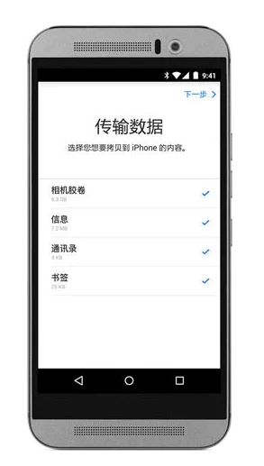 魅影ios安装：详细介绍如何在iOS设备上顺利安装魅影应用程序的步骤与注意事项，确保用户体验流畅
