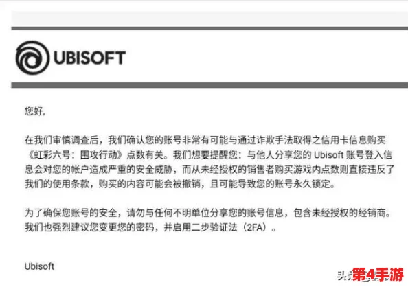 黑网爆料破解版：最新进展揭示其背后的技术与安全隐患，用户需谨慎使用以防信息泄露