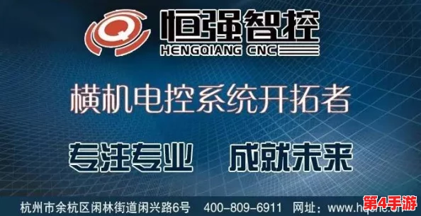 黑料网www：一个聚焦于网络热点事件和社会话题的平台，提供多元化的观点与深度分析