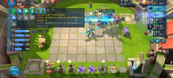 全面攻略：英雄战歌冒险模式第6关三星挑战技巧与心得分享，助你轻松征服难关！
