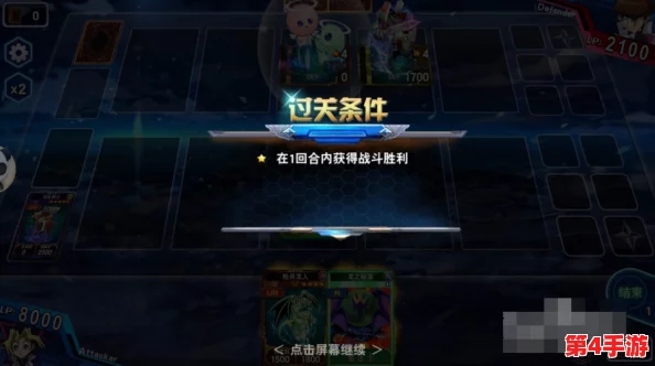 重塑决斗之城：天使卡组竞选策略精粹与创意卡牌搭配指南