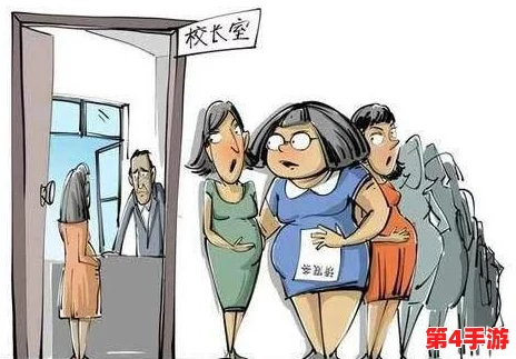 男生和女生积极对积极：探讨在现代社会中，男女之间如何通过积极的互动与沟通促进彼此成长与理解