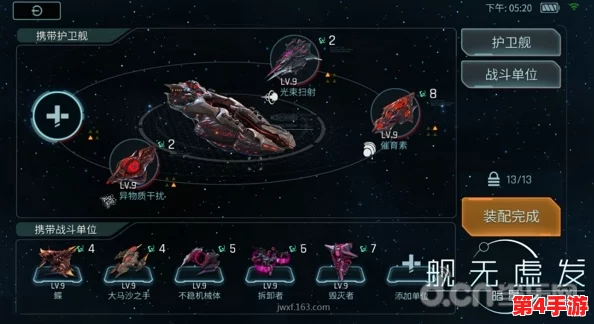 舰无虚发：暗星恩瑟瑞策略全解析，顶尖阵容搭配技巧与实战应用指南