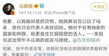 日本XXXXX69 DH老师：一位在教育领域中备受关注的教师，以其独特的教学方法和对学生的关怀而闻名