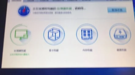 鲁大师在线视频播放免费观看：最新进展与用户体验提升，畅享高清视听盛宴！