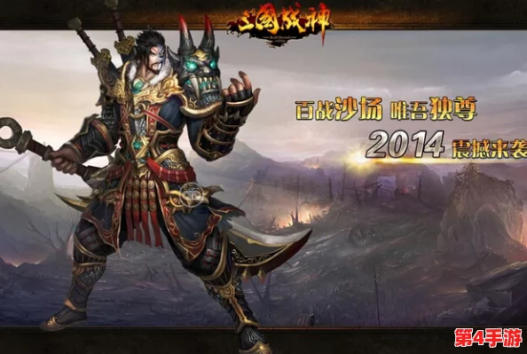 吕布威震三国：战神再临，无双技能全解析与实战应用展望