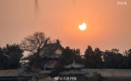 泰拉瑞亚世界奇观：日食事件触发机制与召唤条件全面探索指南