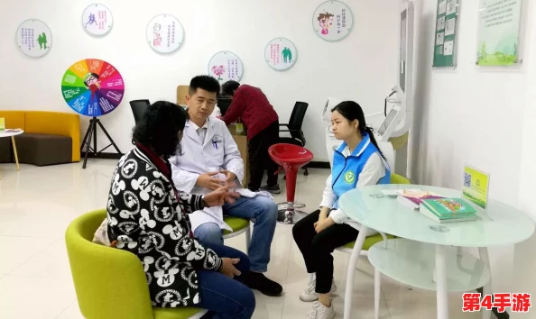 老头XXX：从传统文化视角看老年人的生活方式与心理健康的关系研究