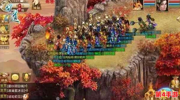 问道手游焕新版揭秘：隐藏副本'极速幻境'极限挑战全攻略，速通秘籍大公开！