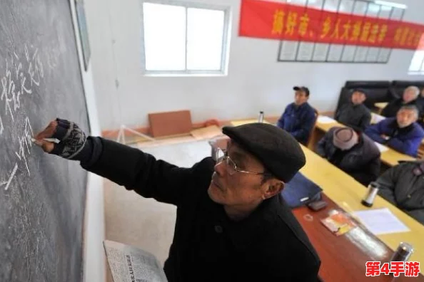 老师让我熬夜备课了一夜，究竟是什么样的教学理念让我如此付出与辛苦的背后？