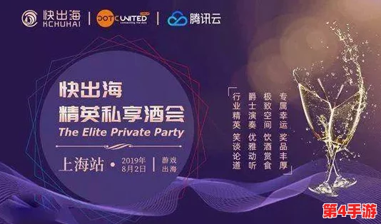 美酒节俱乐部会员申请表：畅享醇香之旅，开启您的品酒新体验与社交盛宴