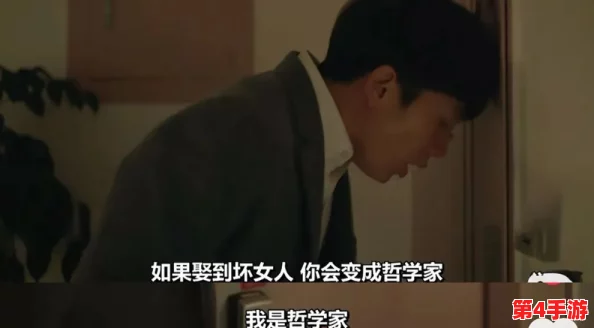 把 伸进申鹤的 www游戏：曝光内幕！知情人透露申鹤背后的秘密交易和黑幕