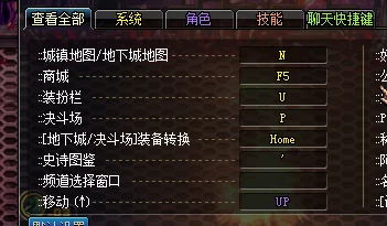《暴走地下城》震撼登陆！6月23日10点盛大开服庆典，专属福利活动限时开启！