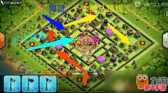 独家揭秘：破解印尼部落不败神话，十一连胜阵型策略全曝光，终结七连霸业！