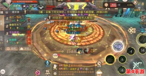 轩辕传奇手游：掌握封魔阵副本高阶策略，解锁无限挑战与丰厚奖励技巧大全
