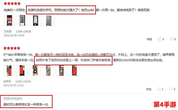 网友看法：51cg3.fun192.168.1.1的安全性引发热议，用户对其隐私保护和数据安全表示担忧与关注