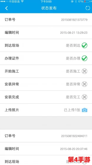网友看法：51cg3.fun192.168.1.1的安全性引发热议，用户对其隐私保护和数据安全表示担忧与关注