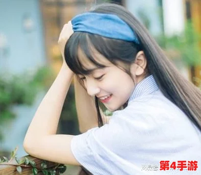 男生女生一起每天都嗟嗟嗟麻豆：探讨青春期男女交往中的情感表达与心理变化的研究分析