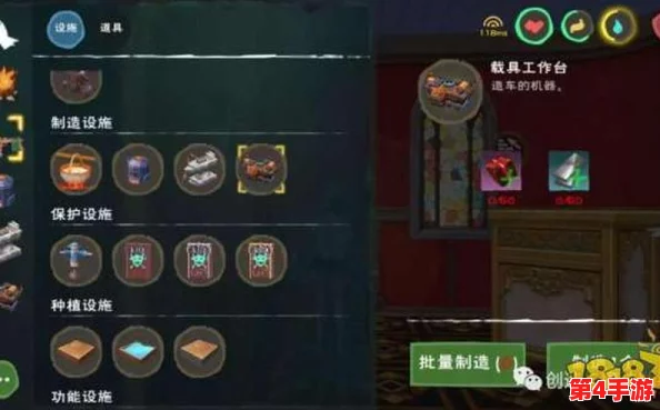 匠心独运:探索创造与魔法新车DIY全攻略,必备材料清单大公开 匠心独运:探索创造与魔法新车DIY全攻略,必备材料清单大公开