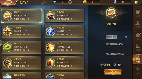 剑之荣耀手游：7月5日震撼启航，进击测试全面解锁荣耀新篇章！