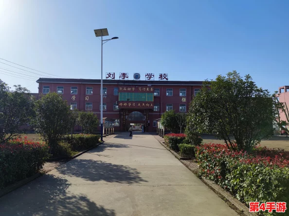 王者荣耀女英雄小内没有小爱心,这意味着她在游戏中可能缺乏某种情感表达或与其他角色的互动深度 王者荣耀女英雄小内没有小爱心,这意味着她在游戏中可能缺乏某种情感表达或与其他角色的互动深度