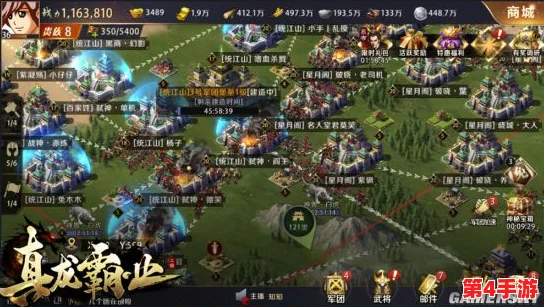 【独家首发】真龙霸业新区开服时间表汇总：揭秘今日最新服务器开启精准时刻！